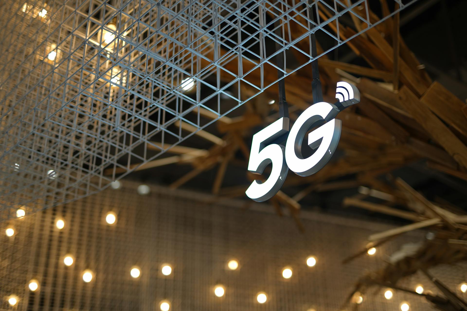 ثورة الجيل الخامس (5G): كيف ستغير الاتصالات والأعمال